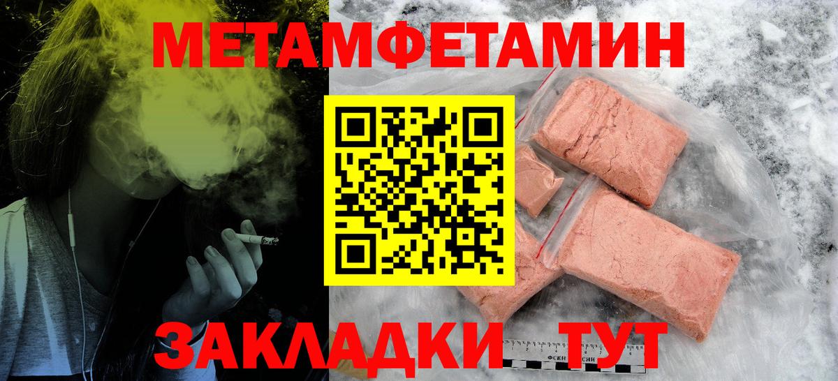 АМФ VHQ  АМФ  Аша  Вход с VPN 