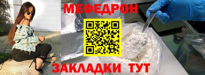 МДМА Пенза