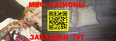 МДМА Пенза