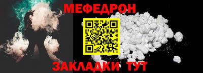 бутик Первоуральск