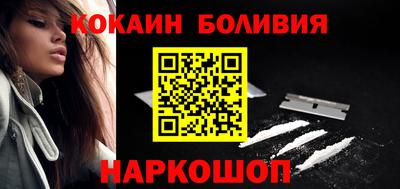 МДМА Пенза