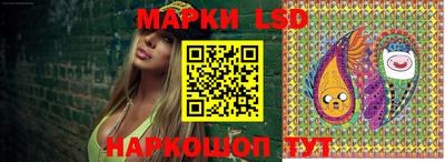 МДМА Пенза