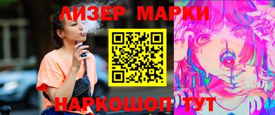 МДМА Пенза