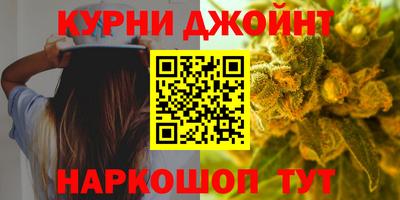 МДМА Пенза