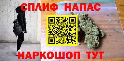 МДМА Пенза