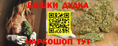 МДМА Пенза