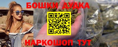 МДМА Пенза