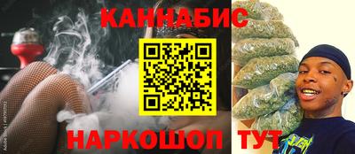 МДМА Пенза