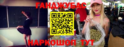МДМА Пенза