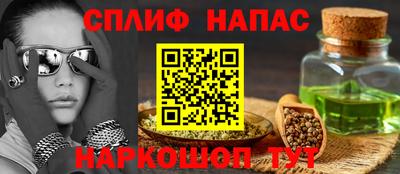 МДМА Пенза