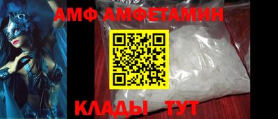 бутик Первоуральск