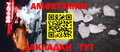 бутик Первоуральск