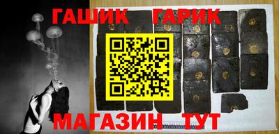 МДМА Пенза