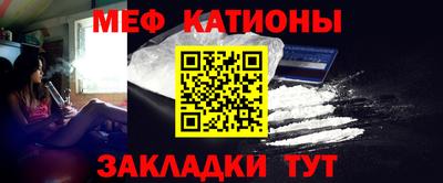 МДМА Пенза